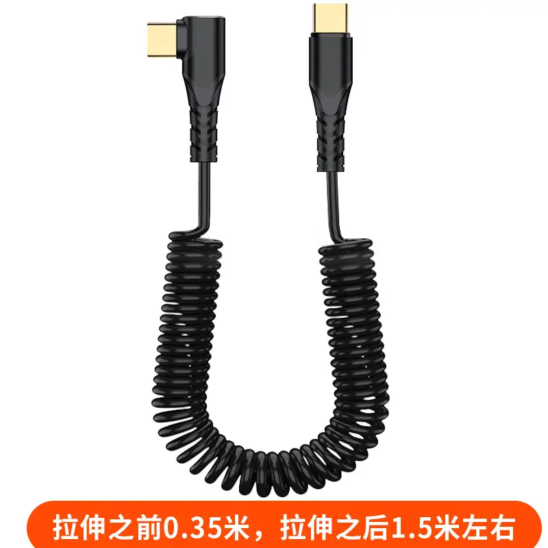 PD20W Spring Data Cable for Apple 14 Huawei - Image 16