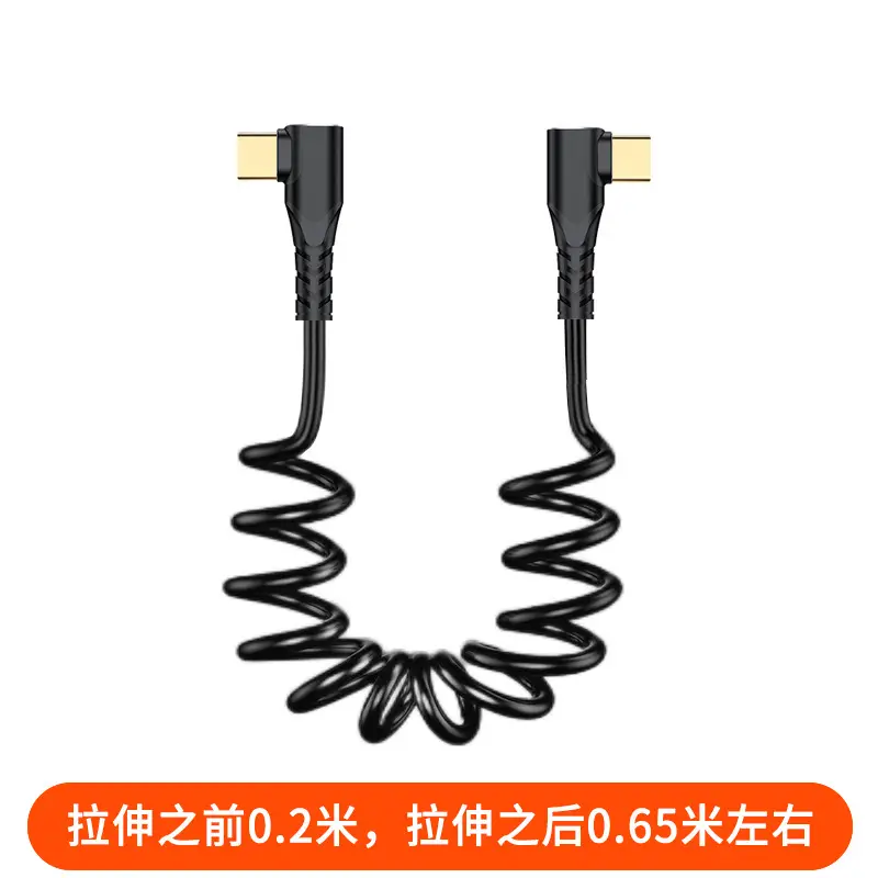 PD20W Spring Data Cable for Apple 14 Huawei - Image 17