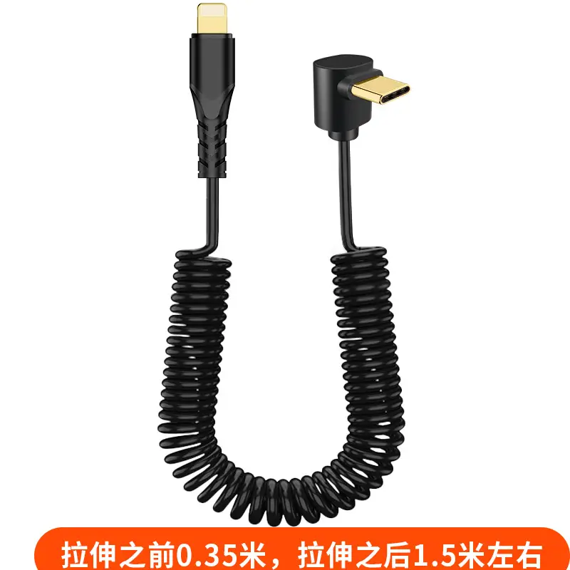 PD20W Spring Data Cable for Apple 14 Huawei - Image 2