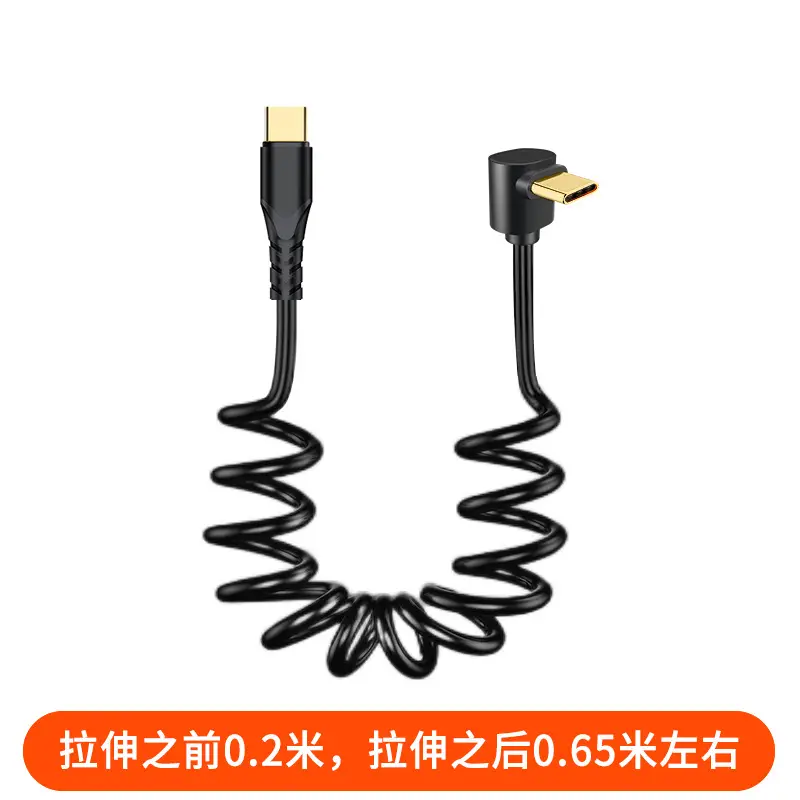 PD20W Spring Data Cable for Apple 14 Huawei - Image 3