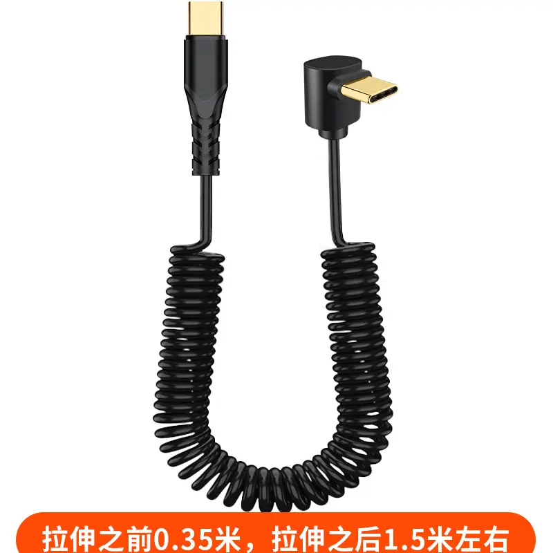 PD20W Spring Data Cable for Apple 14 Huawei - Image 4