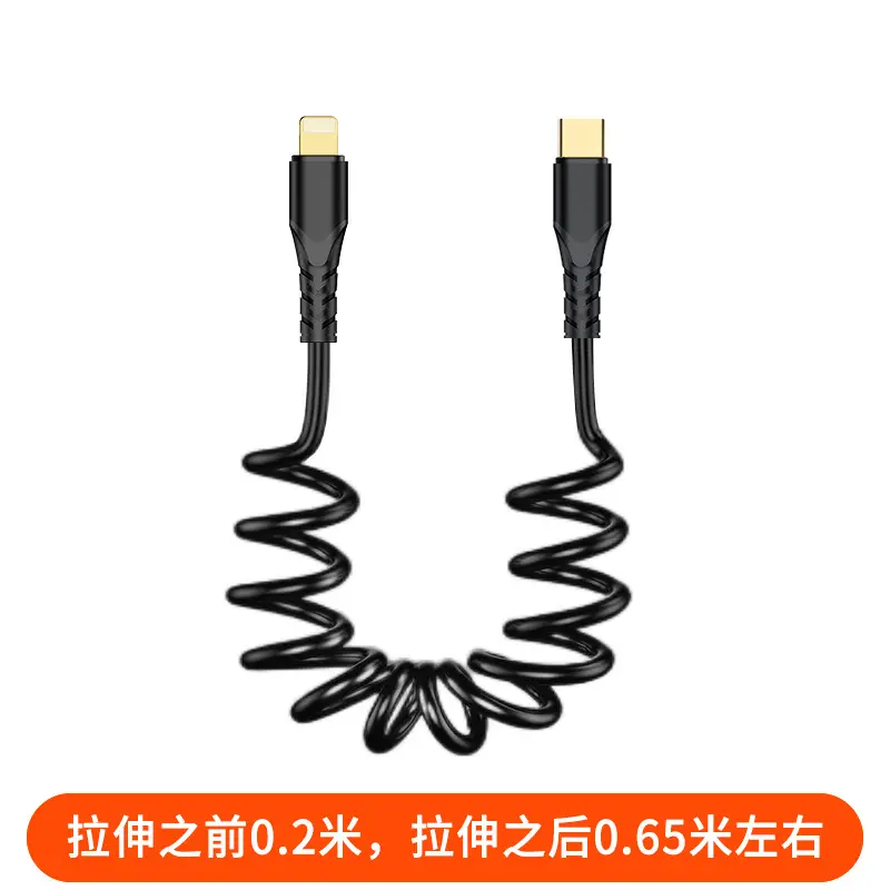 PD20W Spring Data Cable for Apple 14 Huawei - Image 5