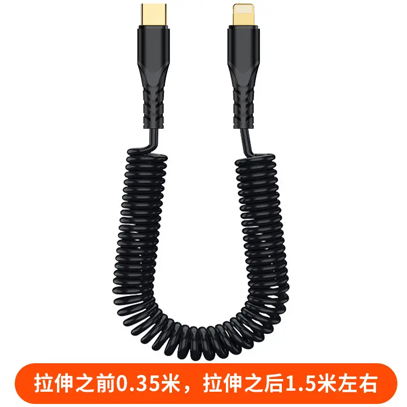 PD20W Spring Data Cable for Apple 14 Huawei - Image 6