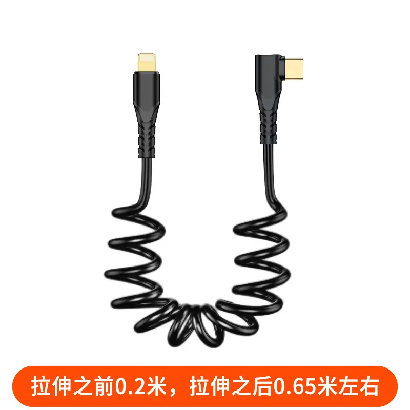 PD20W Spring Data Cable for Apple 14 Huawei - Image 7