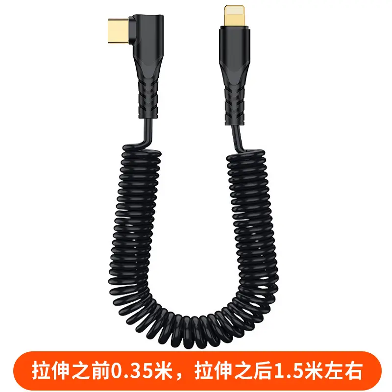 PD20W Spring Data Cable for Apple 14 Huawei - Image 8