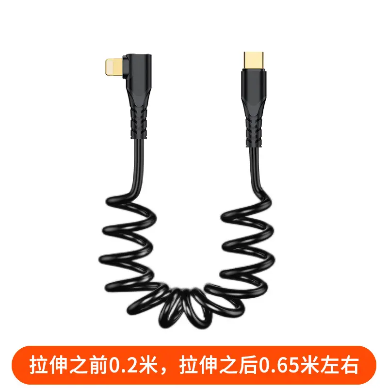 PD20W Spring Data Cable for Apple 14 Huawei - Image 9