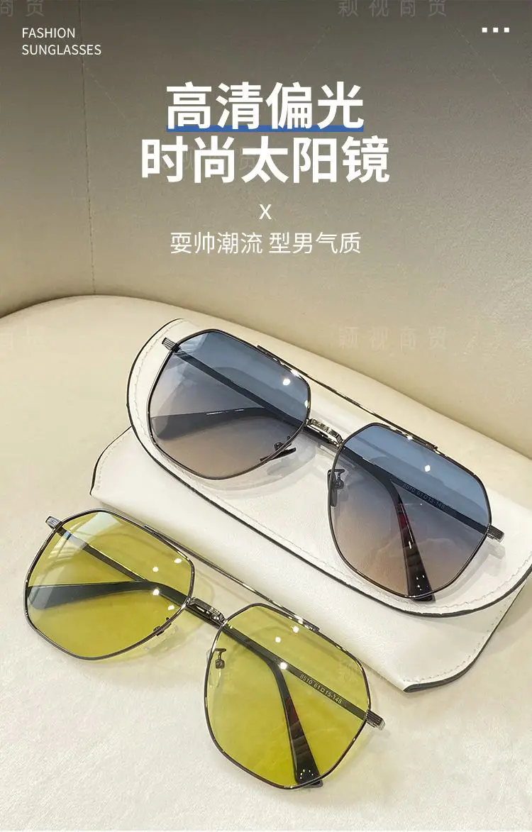 Men Polarized Driving Sunglasses 2024 Trendy Black — feature 1