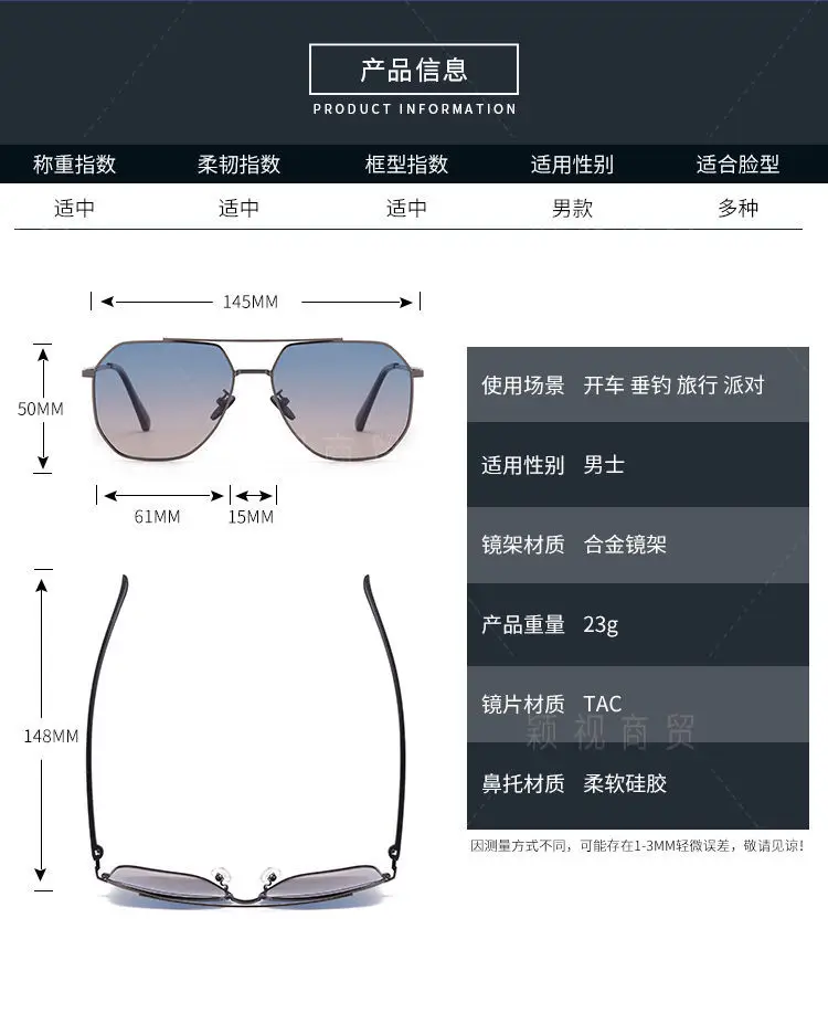 Men Polarized Driving Sunglasses 2024 Trendy Black — feature 3