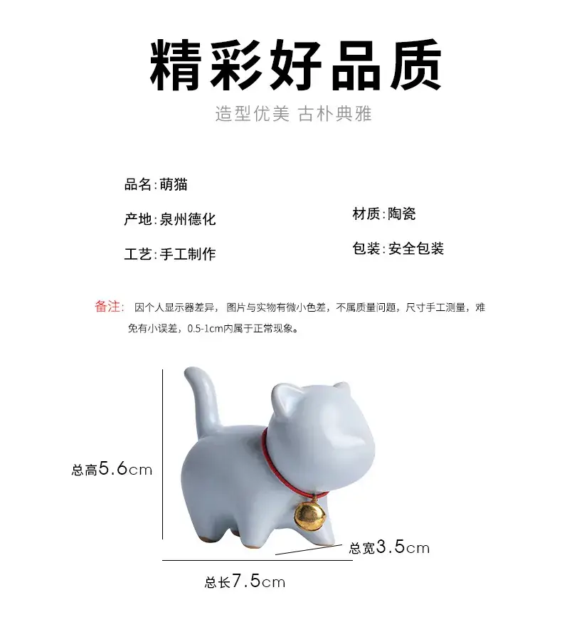 Cute White Ceramic Cat Decor Pen Holder for Home — feature 4