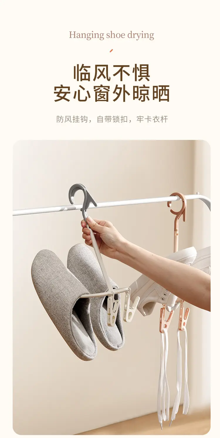 Pink Rotating Shoe Drying Rack for Home & Outdoor Use — feature 10
