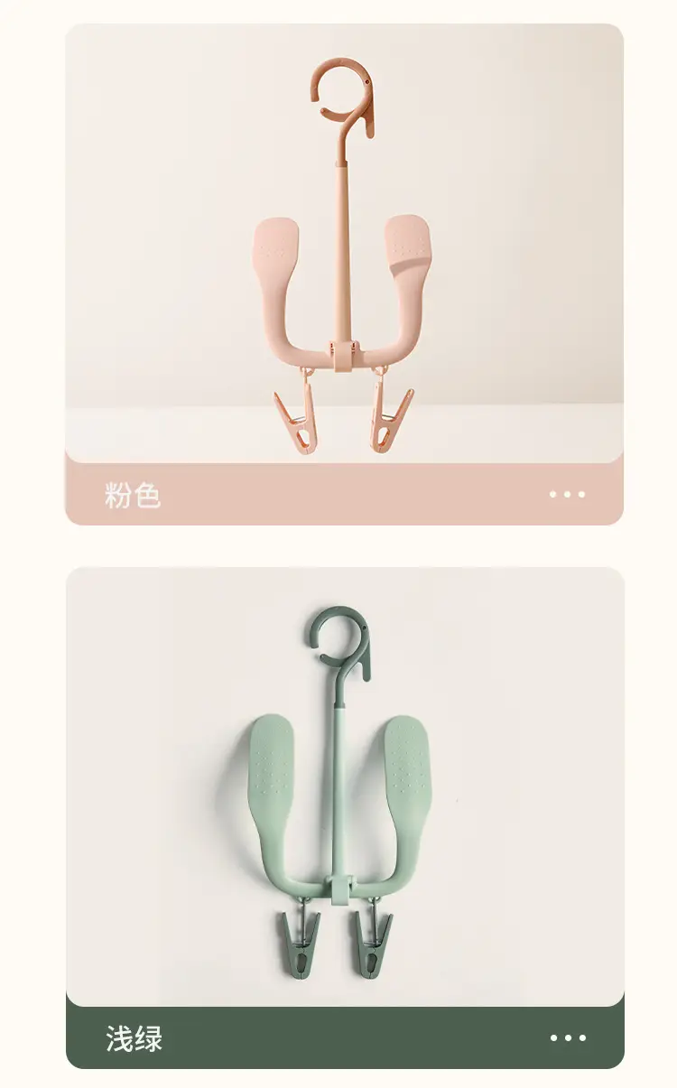 Pink Rotating Shoe Drying Rack for Home & Outdoor Use — feature 12
