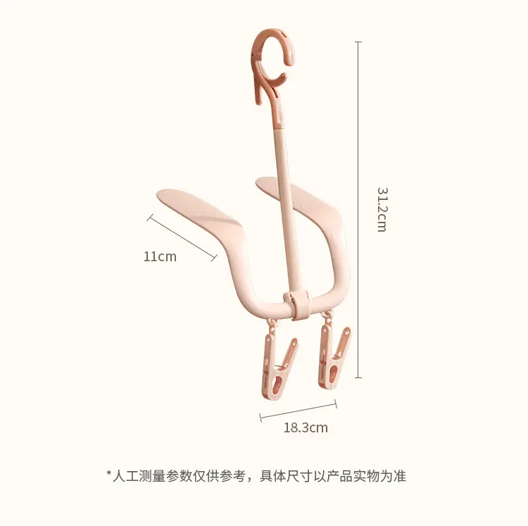 Pink Rotating Shoe Drying Rack for Home & Outdoor Use — feature 15