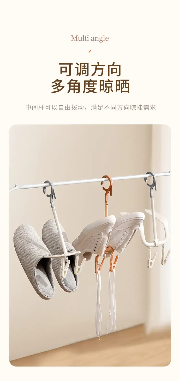 Pink Rotating Shoe Drying Rack for Home & Outdoor Use — feature 8