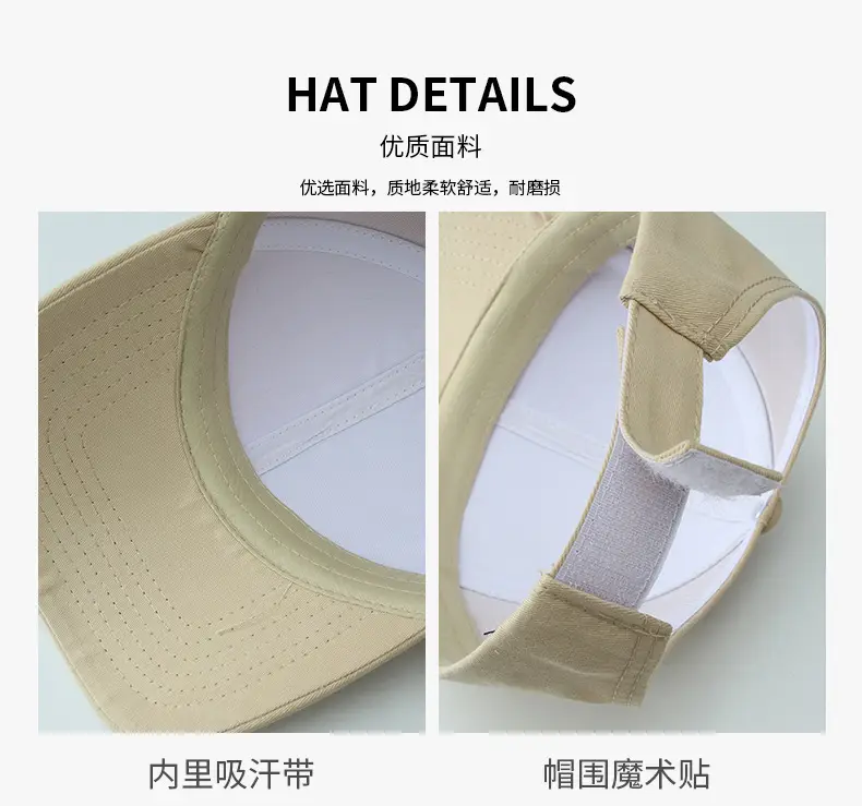 Women's Beige R Letter Baseball Cap All Colors — feature 10