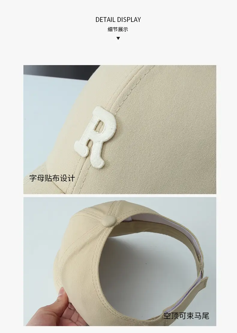 Women's Beige R Letter Baseball Cap All Colors — feature 11