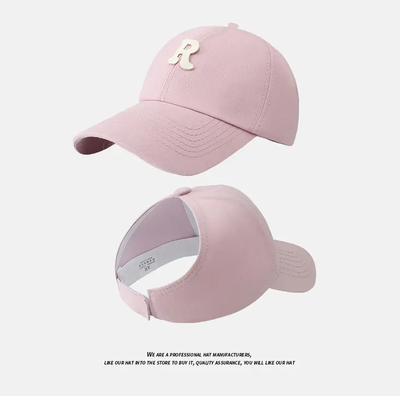 Women's Beige R Letter Baseball Cap All Colors — feature 15