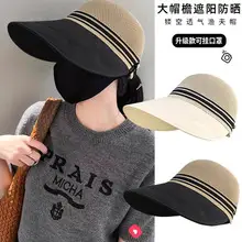 Women's Beige R Letter Baseball Cap All Colors — feature 6