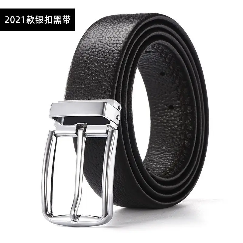 Men's Black Leather Belt Lychee Pattern