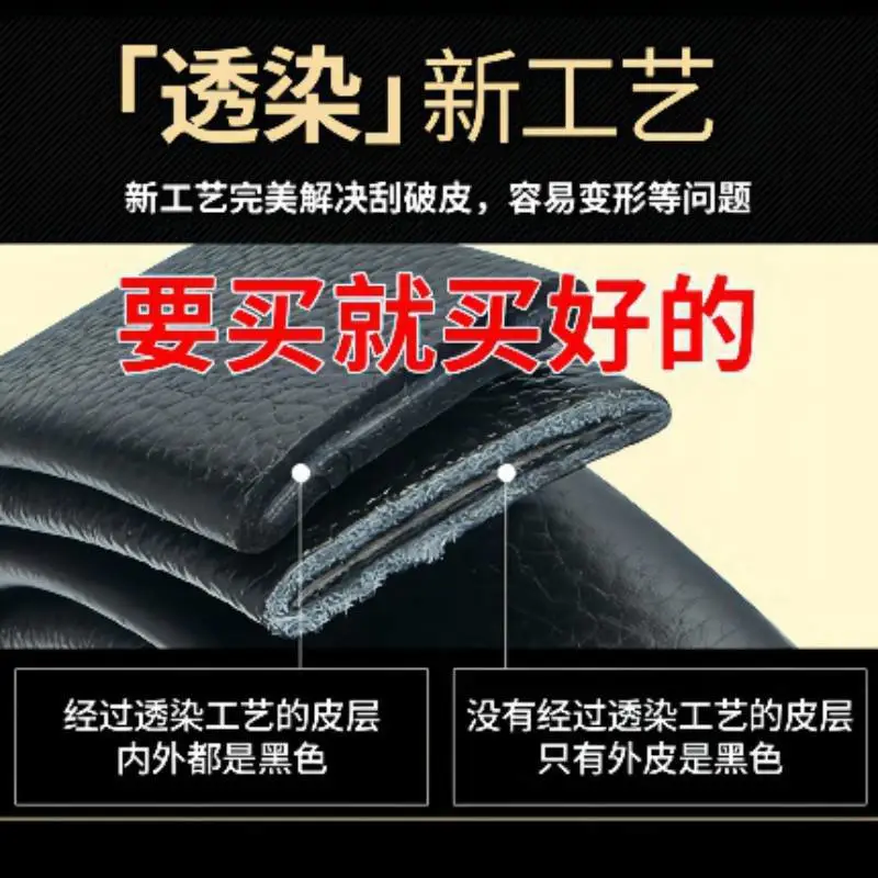 Men's Black Leather Belt Lychee Pattern
