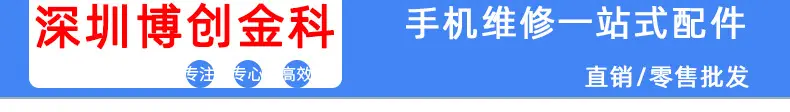 宅极修描述头.jpg