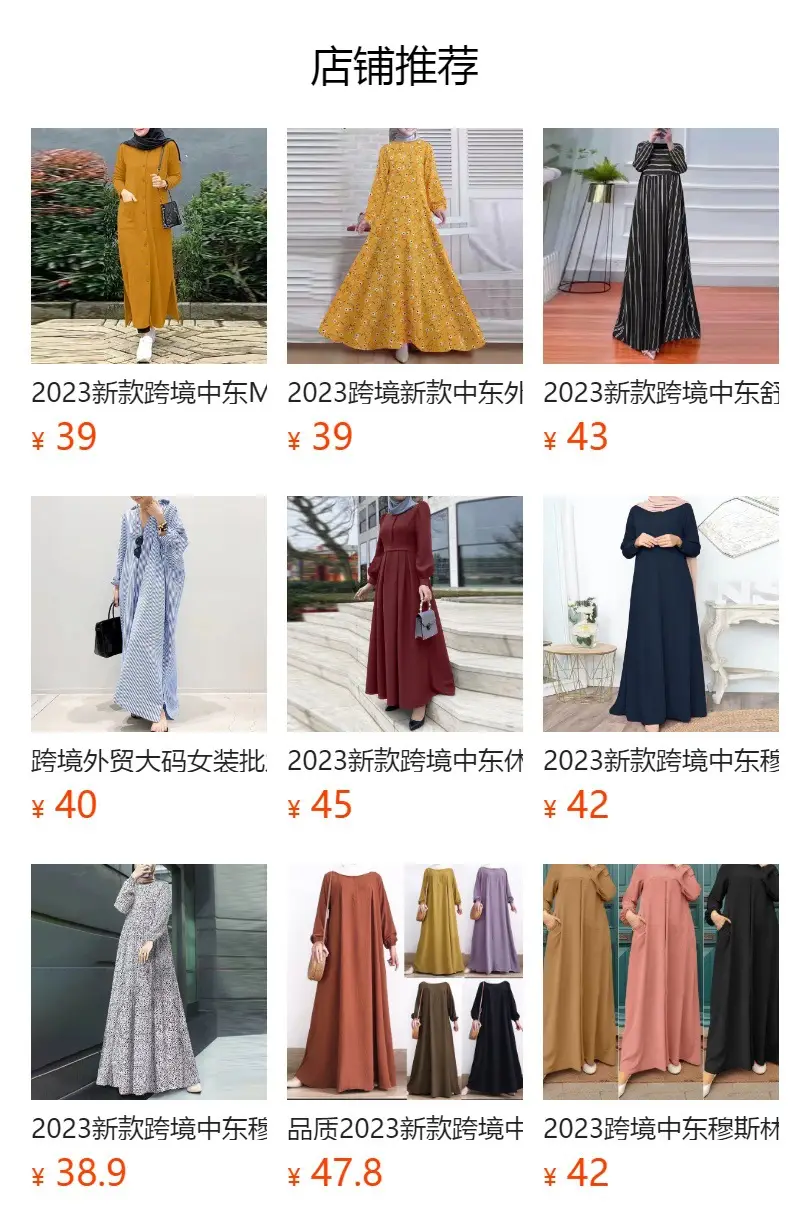 2023 Cotton Wide Leg Jumpsuit Black Cotton Women — feature 19