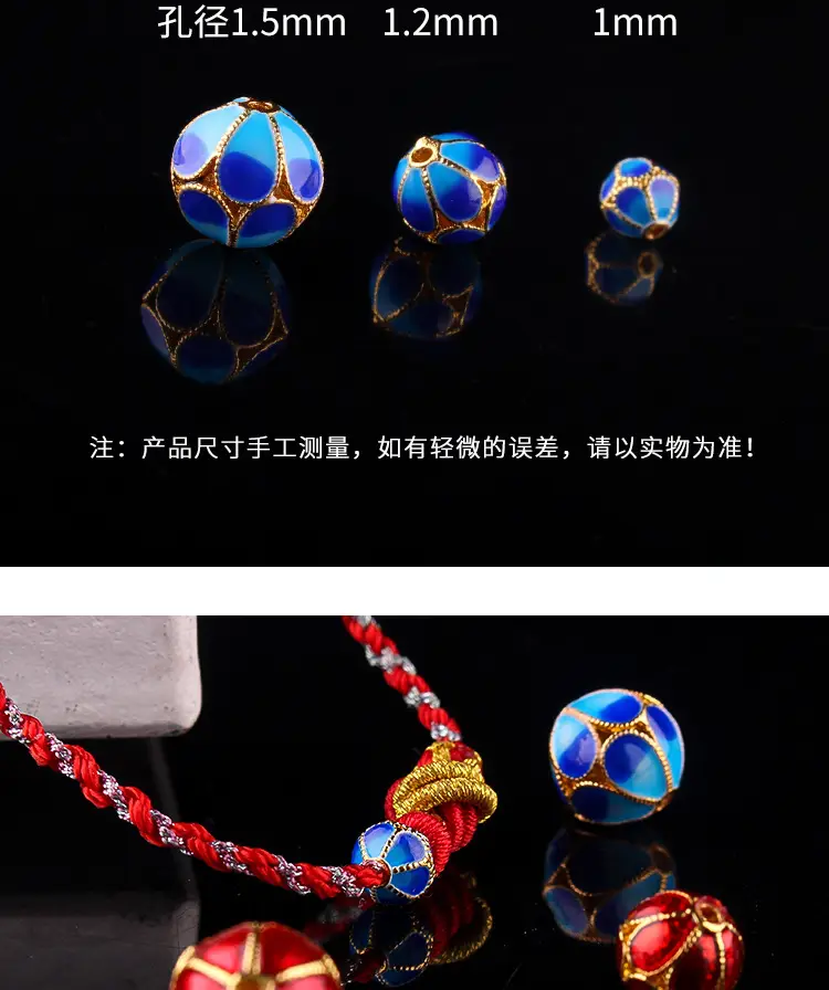 Red Lotus Burned Blue Wen Play Beads 10mm — feature 3