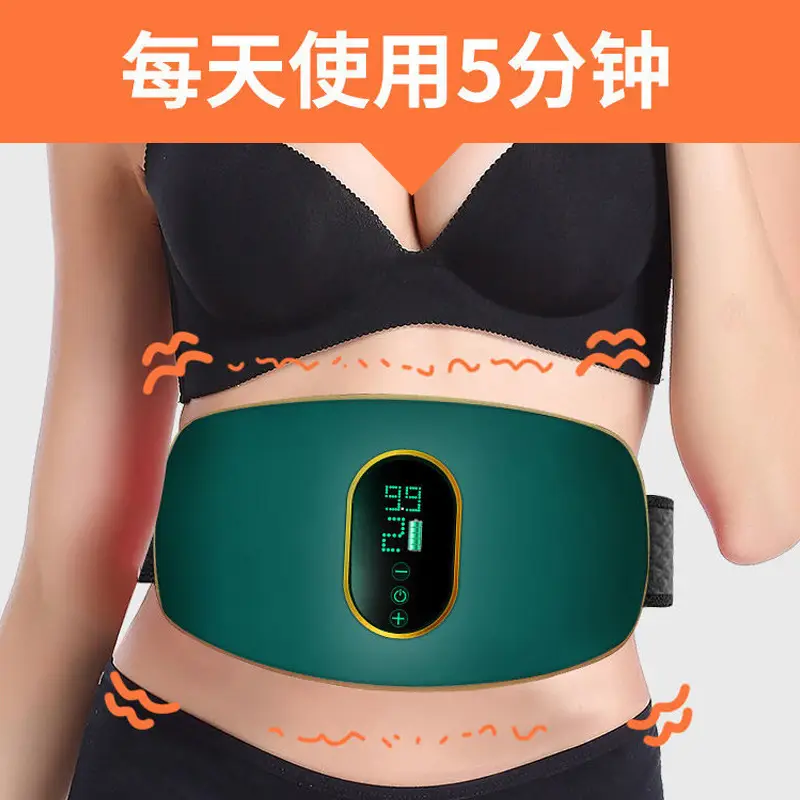 Cross-Border Massage Belt for Waist Massaging & USB Charging - Image 12