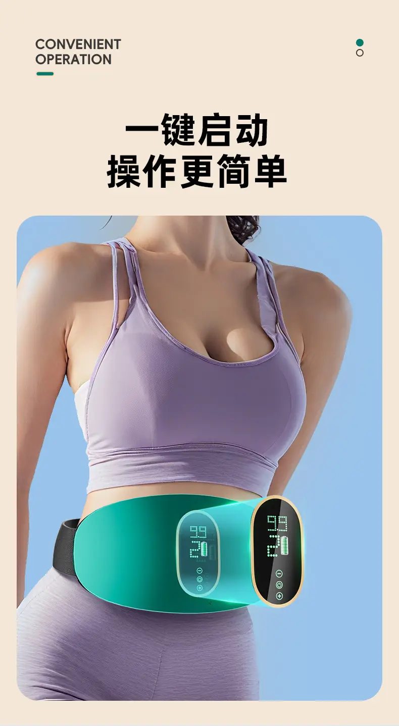 Cross-Border Massage Belt for Waist Massaging & USB Charging — feature 12