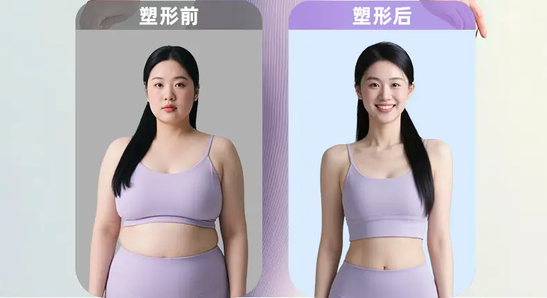 Cross-Border Massage Belt for Waist Massaging & USB Charging — feature 16