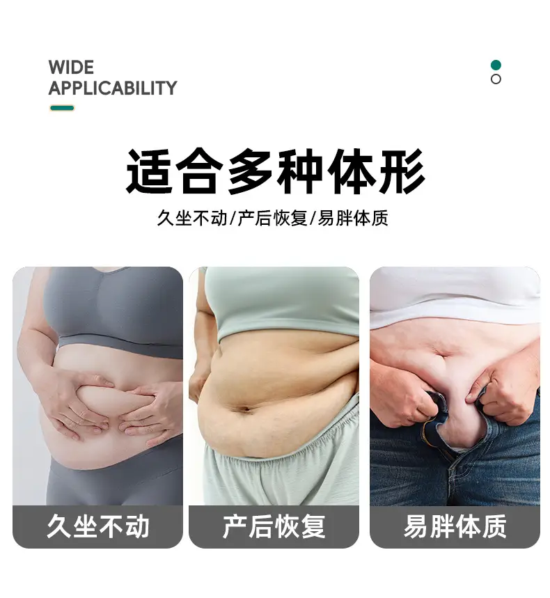 Cross-Border Massage Belt for Waist Massaging & USB Charging — feature 17