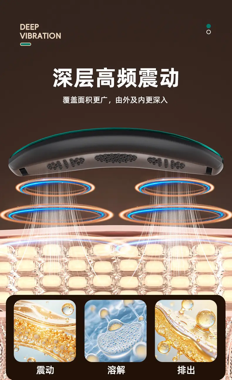 Cross-Border Massage Belt for Waist Massaging & USB Charging — feature 7