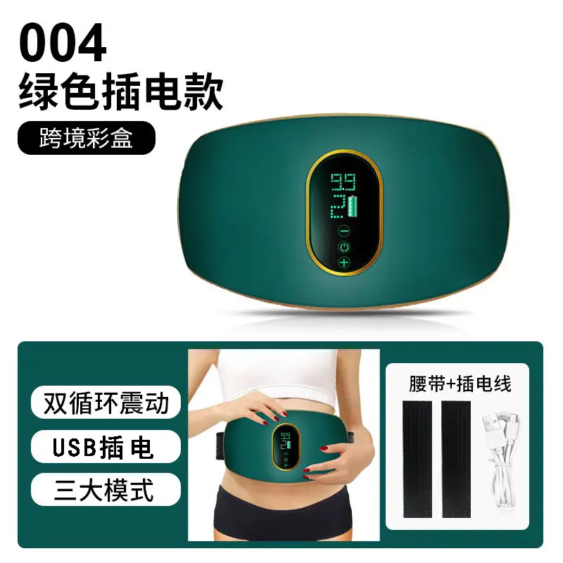 Cross-Border Massage Belt for Waist Massaging & USB Charging