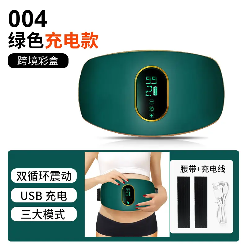Cross-Border Massage Belt for Waist Massaging & USB Charging - Image 2