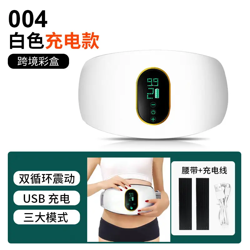 Cross-Border Massage Belt for Waist Massaging & USB Charging - Image 4