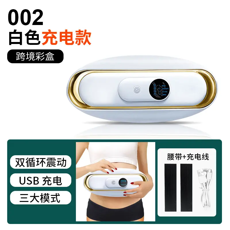 Cross-Border Massage Belt for Waist Massaging & USB Charging - Image 7