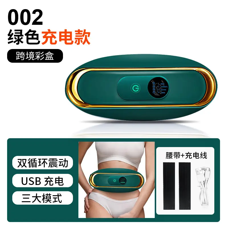Cross-Border Massage Belt for Waist Massaging & USB Charging - Image 8