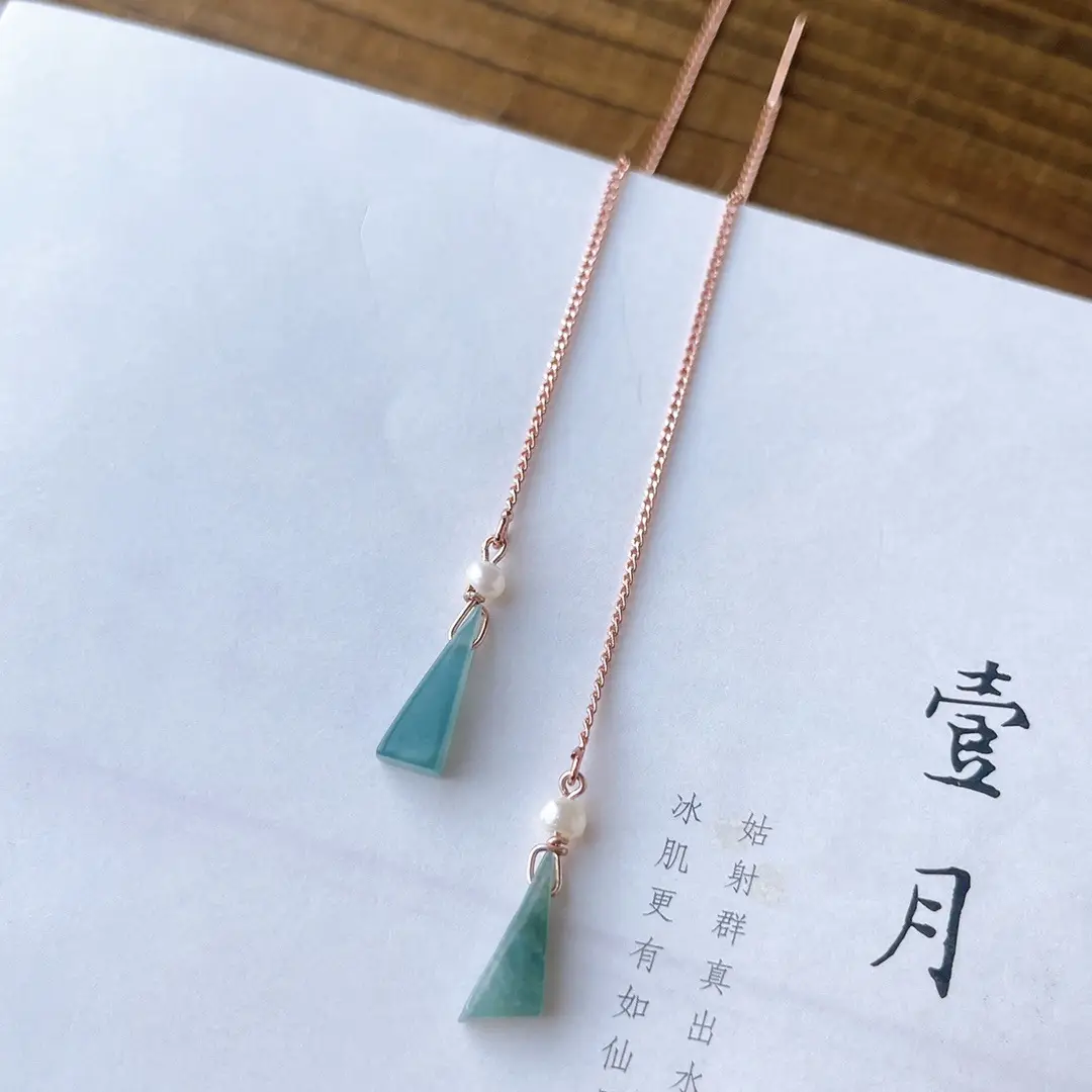 Ice Blue Jadeite Water Earrings with Pearls 14K Gold — feature 26