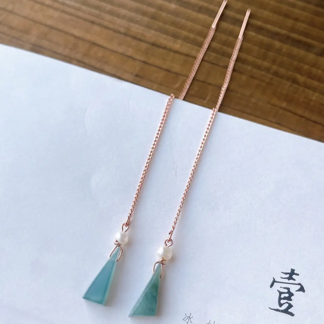 Ice Blue Jadeite Water Earrings with Pearls 14K Gold — feature 27