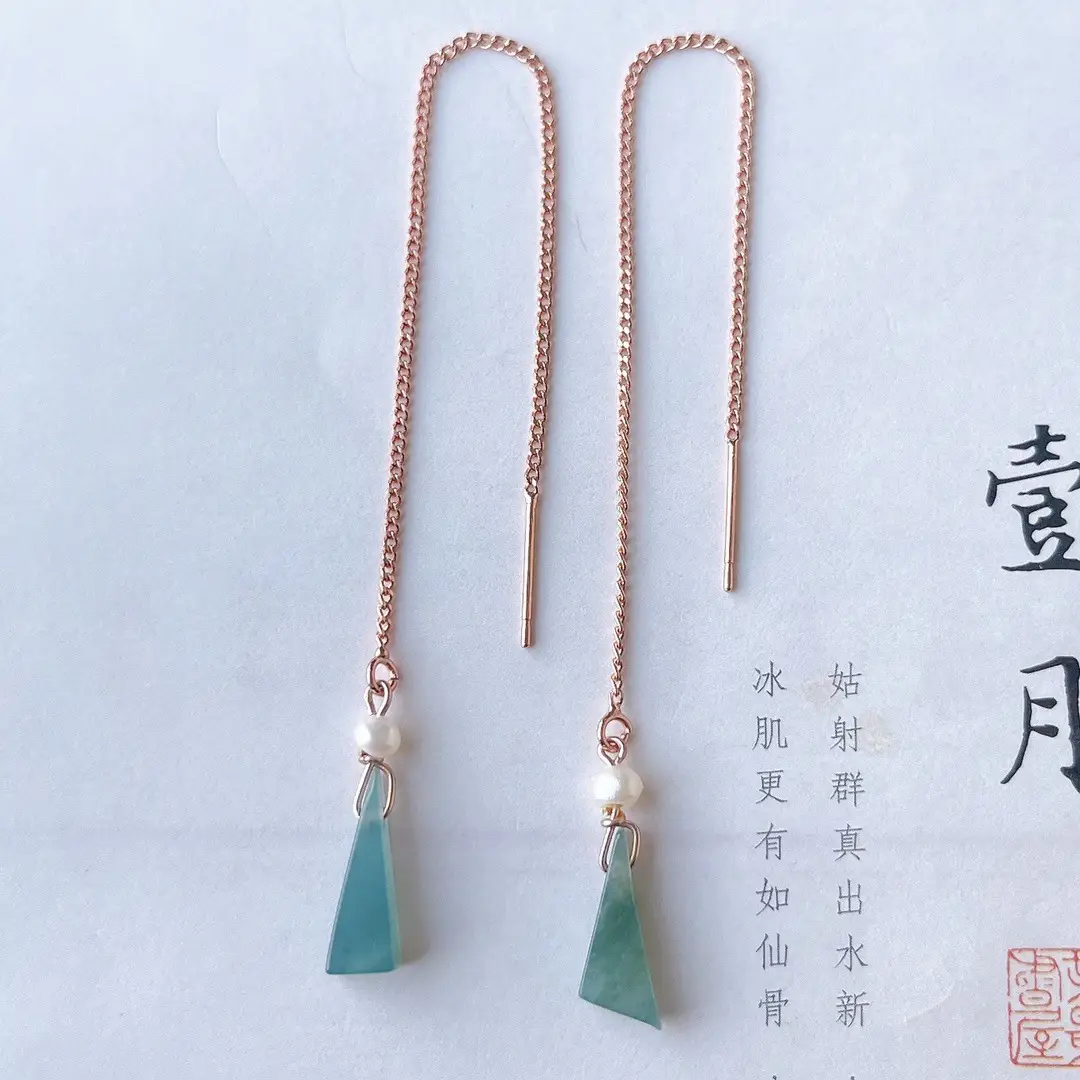 Ice Blue Jadeite Water Earrings with Pearls 14K Gold — feature 28