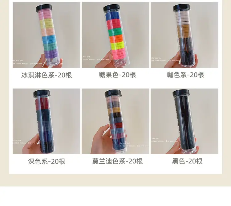 Unnatural Hair Rope 1000 Pcs Rubber Band for Girls — feature 10