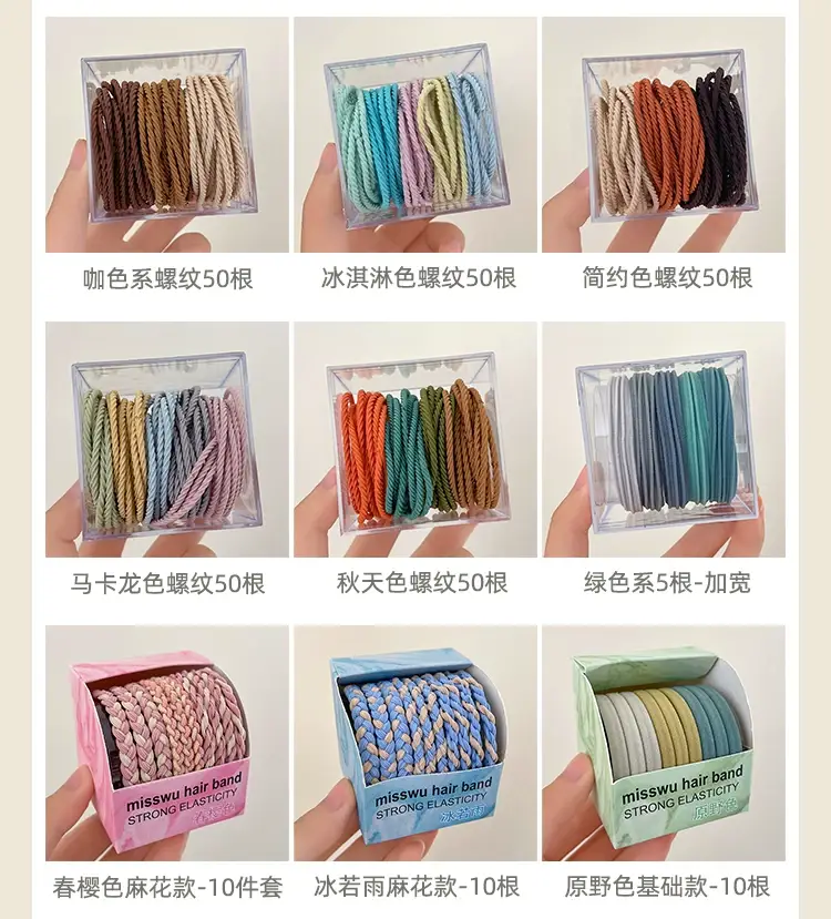 Unnatural Hair Rope 1000 Pcs Rubber Band for Girls — feature 8