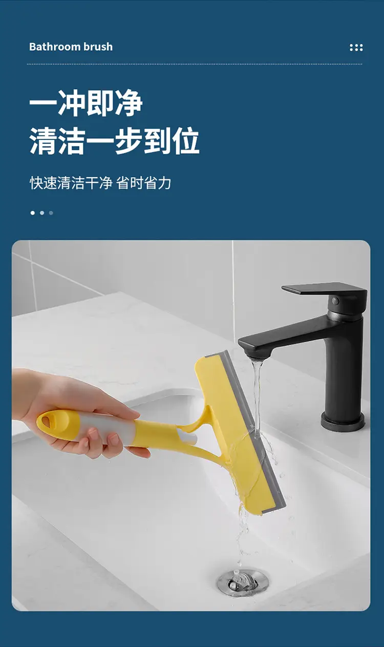 Yellow T-Shape Glass Scraper for Home & Office — feature 11