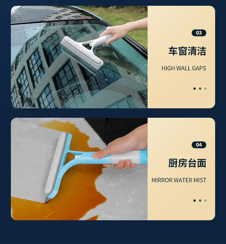 Yellow T-Shape Glass Scraper for Home & Office — feature 13