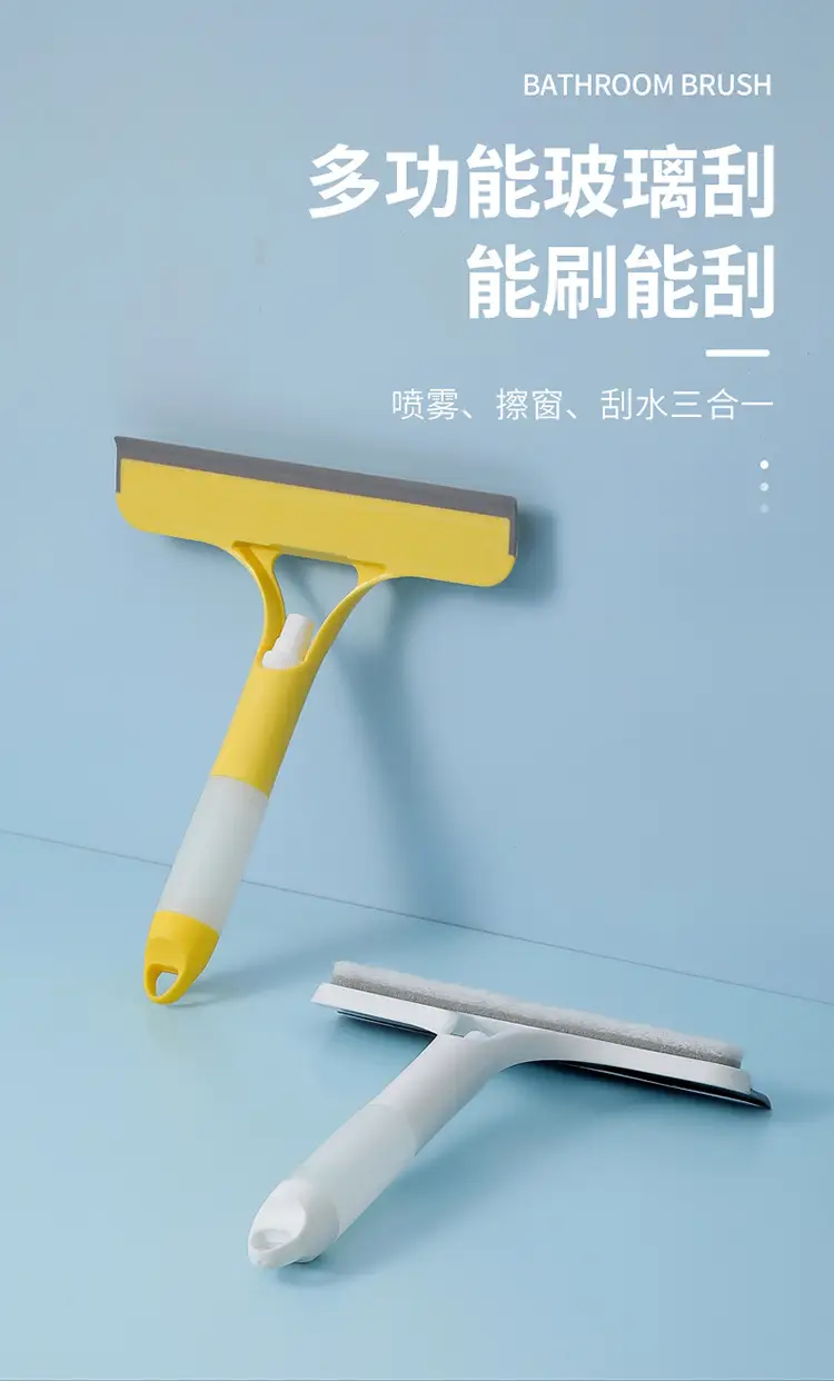 Yellow T-Shape Glass Scraper for Home & Office — feature 2