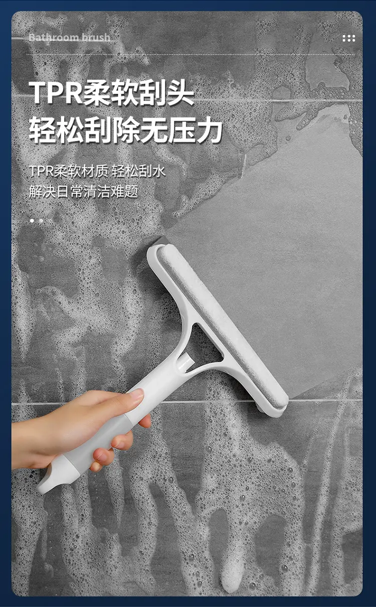 Yellow T-Shape Glass Scraper for Home & Office — feature 5