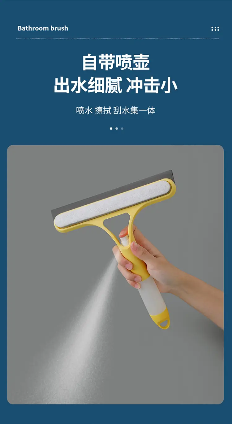 Yellow T-Shape Glass Scraper for Home & Office — feature 7