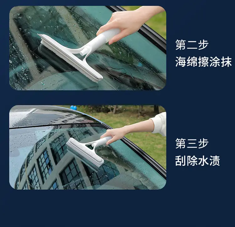 Yellow T-Shape Glass Scraper for Home & Office — feature 9