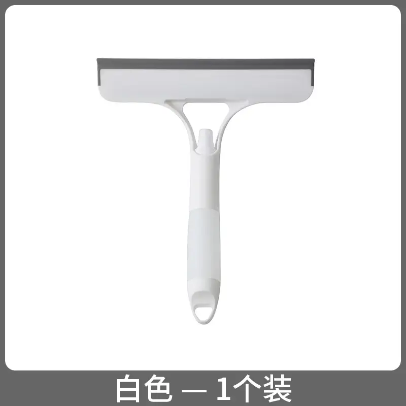 White (water spray)
