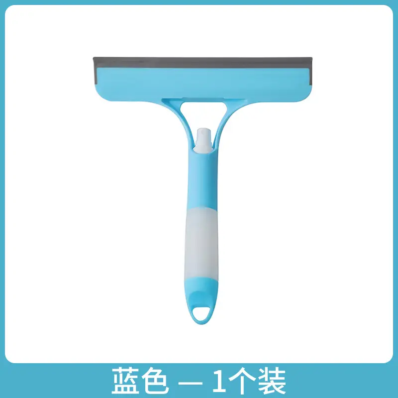 Blue (water spray)