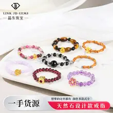 Map Stone Transfer Bead Bracelet for Men — feature 17